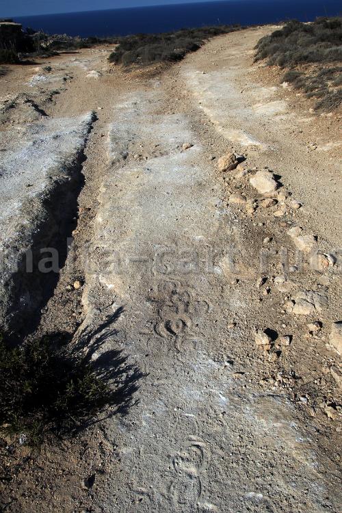 It-Torri ta'Ghajn Znuber 2
